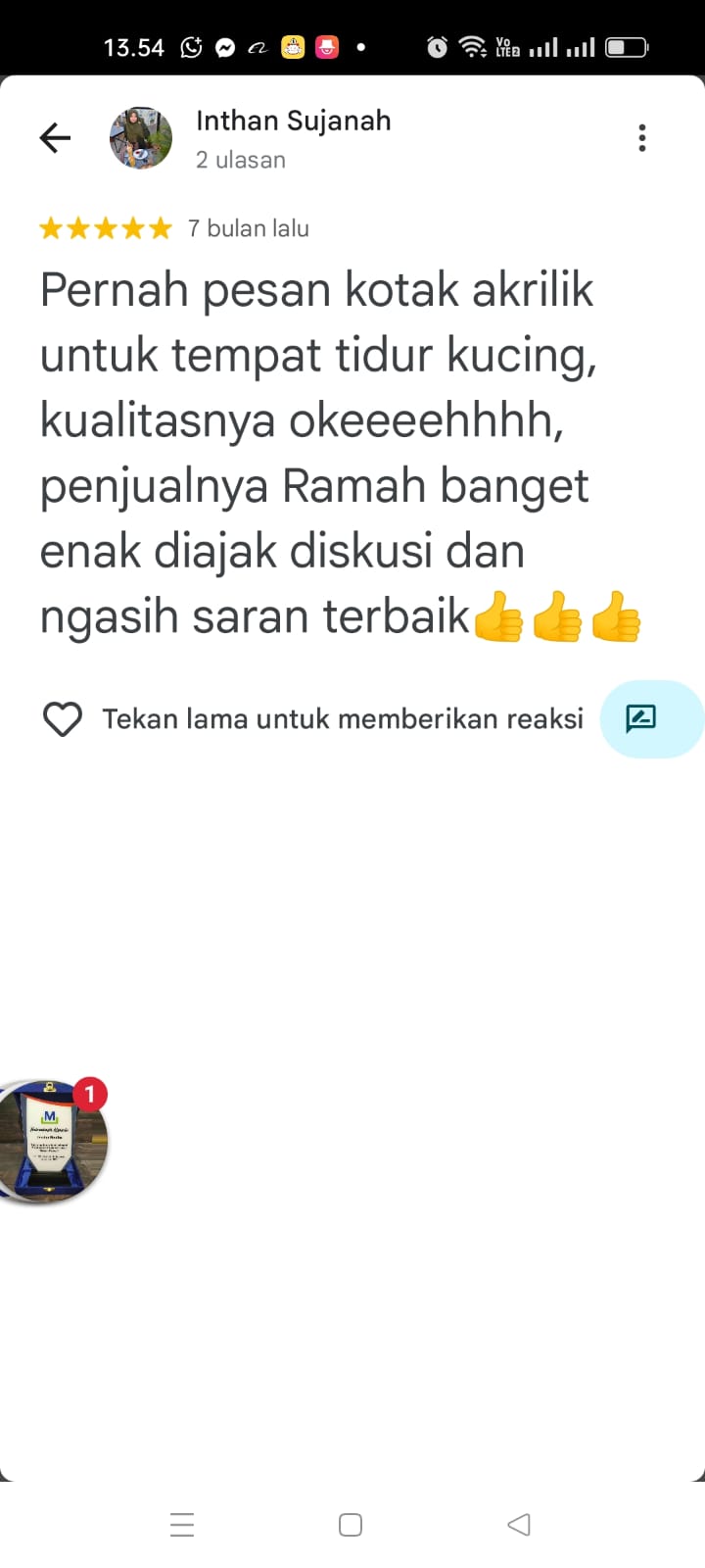 WhatsApp Image 2025-11-01 at 13.55.14