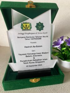 WhatsApp Image 2025-11-03 at 06.03.08